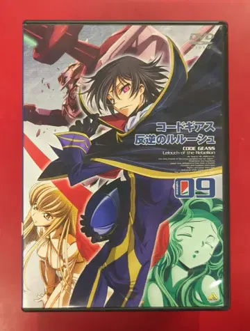 애니메이션 DVD 코드기어스 반역의 를르슈 보통 전 9권 세트