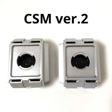 CSM 파이즈 드라이버 ver.2 사이드 버클 파이즈 기어 부속물