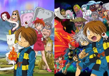 게게게의 키타로 DVDBOX 전권 세트