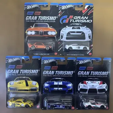[ 미개봉품 ] 핫휠 GRAN TURISMO 시리즈 묶음 판매