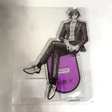 요나기 미츠루 아크릴 스탠드 아크스타 요나기의 인습 형제