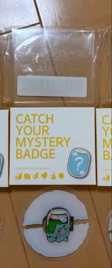새상품 티웨이항공 포켓몬 이상해씨 핀 배지 한국 한정판