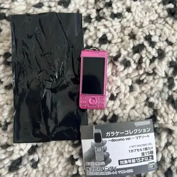 휴대폰 컬렉션 docomo 리어소트 P-02A 핑크 가챠