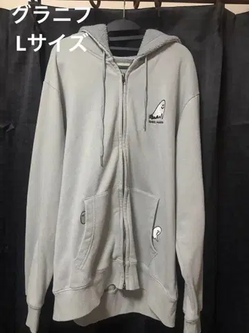 graniph 그라니프 집업 후드티 오바케모도키 자수