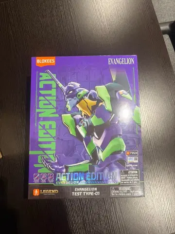 BLOKEES 플라스틱 키트 에반게리온 초호기 부품 수: 206