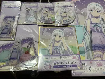 summer pockets WEB 복권 시로하 정리