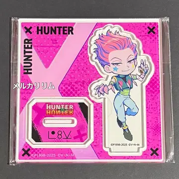 헌터헌터 POP UP SHOP SD 아크릴 스탠드 히소카