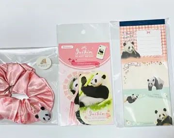 어드벤처 월드 유우힌 생일 기념 굿즈 세트