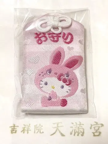 [ 미개봉품 ] 교토 길상원천만궁 부적 헬로키티 토끼 귀 키티 핑크
