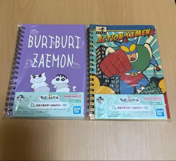 제일복권 짱구는 못말려(크레용 신짱) 세트