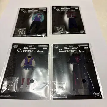 밀키 웨이 C상 4개 BANDAI 아크릴 키링 4개 세트