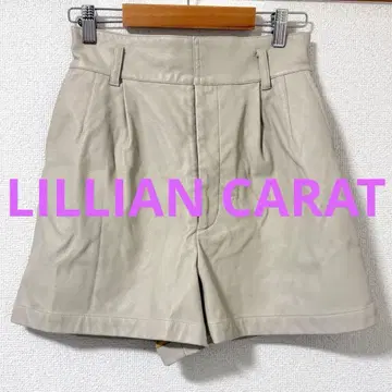 LILLIAN CARAT 가죽 팬츠