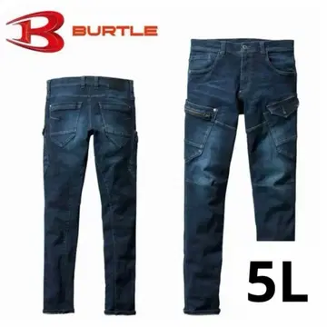 [ 미사용 새상품 ] BURTLE 바틀 572 작업복 카고 팬츠 워크맨