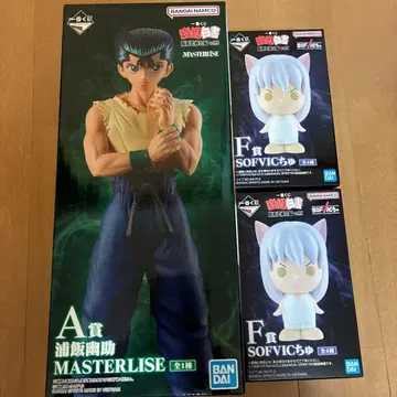 [ 미개봉 ] 제일복권 유유백서 A상 F상