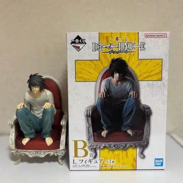 DEATH NOTE L 피규어 B상 데스노트 제일복권