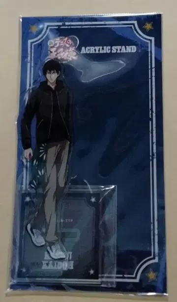 카이도 카오루 라이더스 테니스의 왕자님 테니프리 자켓 아크릴 스탠드