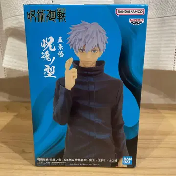 주술회전 고죠 사토루 피규어 주혼노카타