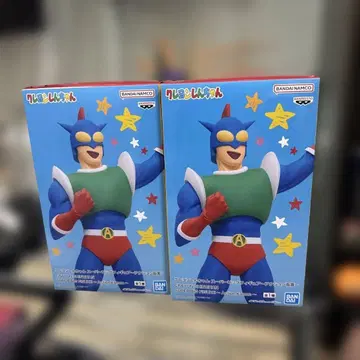 짱구는 못말려 슈퍼 빅 피규어 액션 가면 2체 세트