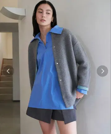 elendeek 라쿤 가디건01 완판템