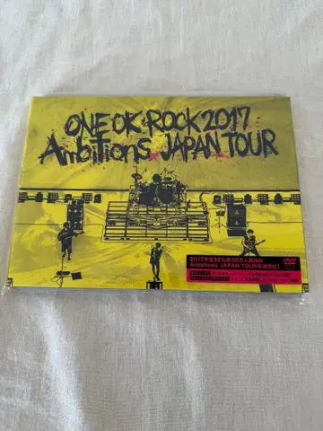 ONE OK ROCK/ONE OK ROCK 2017 Ambitions -