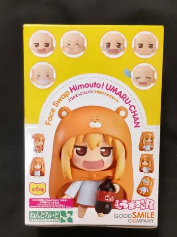 건어물 여동생! 우마루짱 토리카엣코 페이스 넨도로이드 부품 피규어