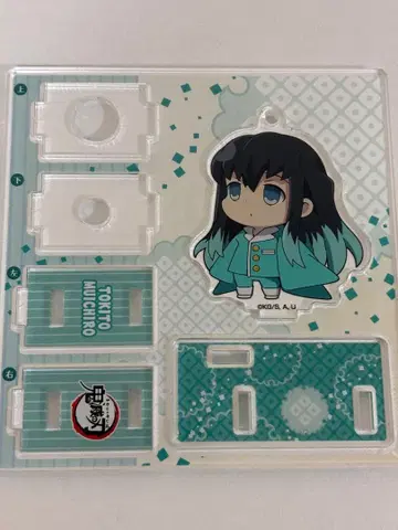 귀멸의 칼날 파자마 캐릭터 발 받침대 미니 토키토 무이치로