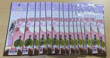 슈가애플 페어리 테일 북마크 x 15