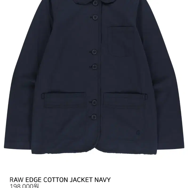 COYSEIO] Coyseio Binding Cotton Jacket Ash Brown #코이세이오