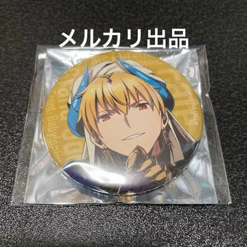 FGO 바빌로니아 캐스터 길가메쉬 캔뱃지 1개 트레이딩