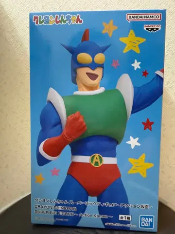 짱구는 못말려(크레용 신짱) 슈퍼 빅 피규어 액션 가면