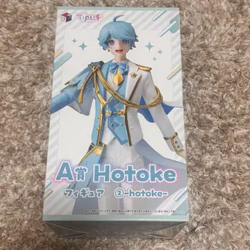 ireisu 제일복권 A상 피규어 Hotoke 이무