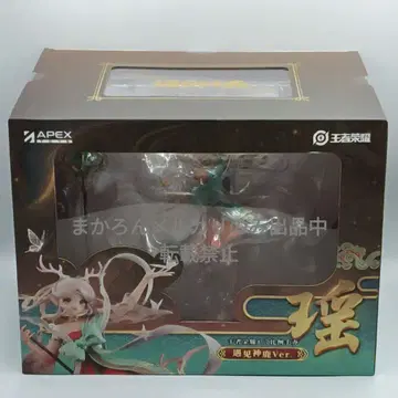 APEX 왕자영요 요 우견신록 Ver. 1/7 피규어