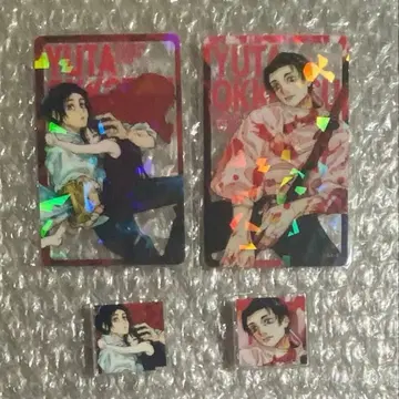 주술회전 옷코츠 유타 아크릴 타일 홀로 카드 세트