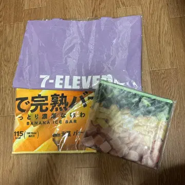 세븐일레븐 Happy 복권