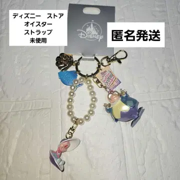 디즈니 스토어 앨리스 영 오이스터 키체인