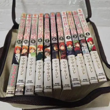 [전권 오비 포함] 마법사의 신부 1~11권 묶음 판매 야마자키 코레