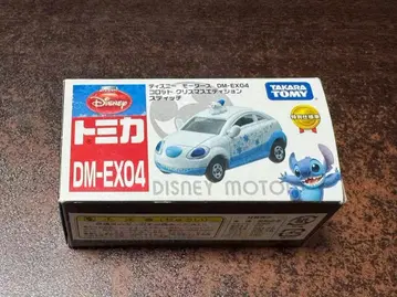 디즈니 모터스 DM-EX04 코 로트 크리스마스 에디션 스티치