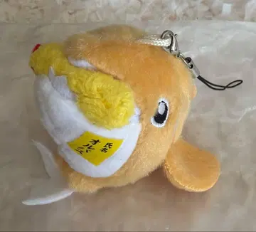 [하마학원 기념품] 레어 새우튀김 올파스 봉제 인형 마스코트 키링