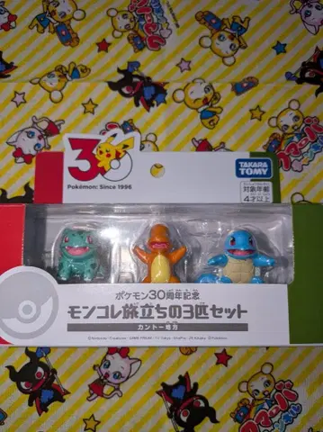 포켓몬 몬코레 출발의 3마리 세트 칸토 지방