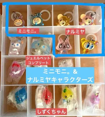 미니모니. 나루미야 캐릭터즈 메지루시 액세서리 6개 세트