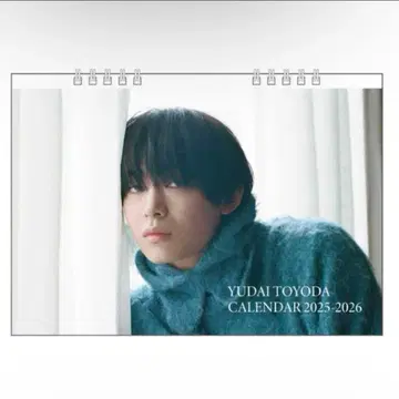 토요타 유다이 달력 2025-2026