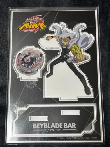 BEYBLADE BAR 메탈 파이트 베이블레이드 류가 아크릴 스탠드