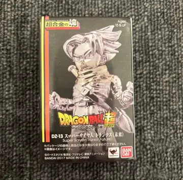 새상품 미개봉 초합금 덩어리 드래곤볼 트렁크 미개봉 시크릿?