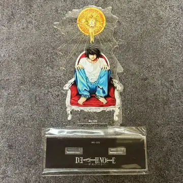 L [ DEATH NOTE ] BIG 아크릴 스탠드/데스노트