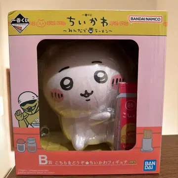 치이카와(먼작귀) 피규어 B상 라멘