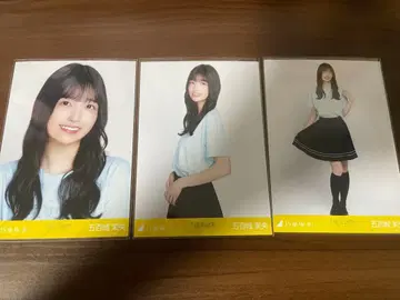 이오키 마오 쿠보 졸업 컴프 네이비