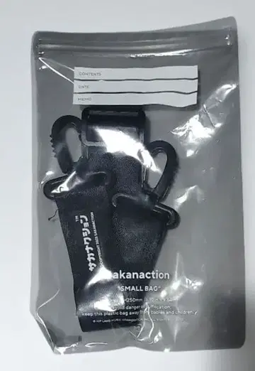 [ 미개봉 새상품 ] 사카낙션 백 스트랩 괴수 굿즈