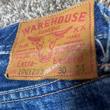 초기 WAREHOUSE Lot1001 ZXX