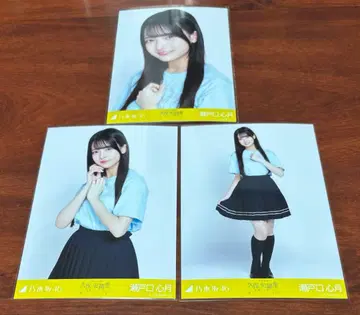 노기자카46 세토구치 신게츠 쿠보 시오리 졸업 콘서트 t 브로마이드 컴프