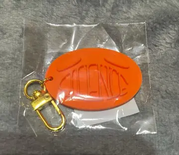 바운디 vaundy SILENCE 키링 가챠 캡슐 토이